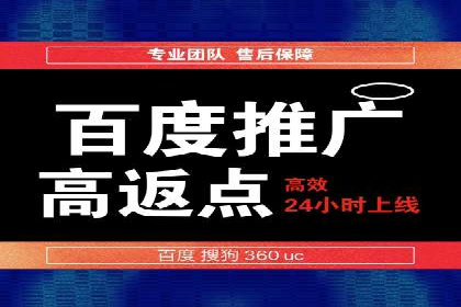 案例解析：信息流广告运营公司如何实现效果最大化